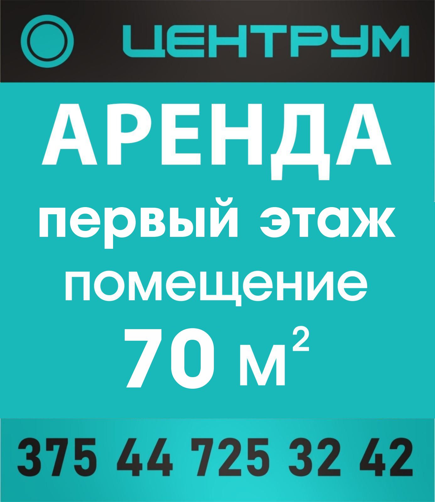 0-02-05-7f845748b39ac32f682bd639a0980f8d81e60a2f53b5d927a8eef1f67a345a7e_1c71be87b7da0f86